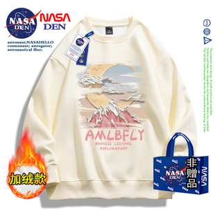 nasa联名重磅日系长袖卫衣男女加绒加厚秋冬季美式潮牌外套上衣服