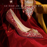 红色高跟鞋女2024年尖头细跟中式高级感新娘鞋秀禾服两穿婚鞋