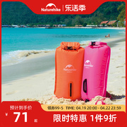 naturehike挪客游泳双气囊充气防水袋包海边浮潜沙滩漂流袋浮漂