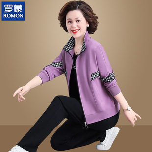 品牌运动套装女秋季2023休闲卫衣三件套妈妈紫色宽松女装