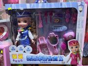 冰雪公主会说话的智能对话跳舞感应互动萌娃女洋娃娃儿童玩具