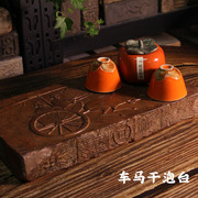 汉砖车马出行拓版茶室茶具，干泡台传拓拓片，文玩装饰中式复古风置物