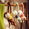 猴子公仔仔玩偶毛绒玩具，可爱长臂吊猴小猴，子女床上小号布娃娃礼物