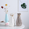 白瓷花瓶纯白色简约欧式小清新满天星干花器日式宜家客厅陶瓷花瓶