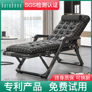 躺椅折叠式椅子办公室午休午睡两用椅夏天懒人靠椅家用舒适靠背椅