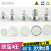 led灯杯12vgu5.3gu10插脚，mr16射灯灯泡，替换卤素灯3w5w光源220v