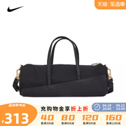 Nike耐克女包2023运动休闲单肩包斜背包挎包手提包DQ5812-010