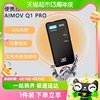 aimov便携充电款投影仪，高清迷你投影带电池宿舍，露营家用手机同屏