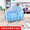 婴儿电动摇篮床可折叠防蚊新生，幼儿哄睡摇椅智能安抚摇摇床睡篮