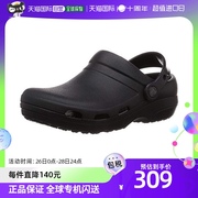日本直邮Crocs卡骆驰男女同款凉鞋黑色质地柔软时尚舒适28.0c