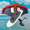 站立式充气sup冲浪水翼板风翼滑雪滑板竞速用品配件海上运动