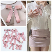 水钻粉色学院风领结，女白色衬衣jk蝴蝶结，领口胸针日系领花配饰