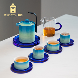 故宫千里江山茶具，套装(11件套)陶制茶具，茶杯故宫文创