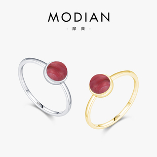 modians925纯银红纹石戒指，女夏季小众时尚，优雅个性几何指环