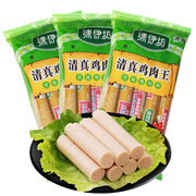 清真食品双汇清伊坊鸡肉王肉质(王，肉质)鲜美香肠，40g整箱鸡肉肠开袋即食