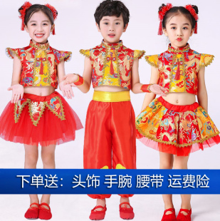 六一儿童演出服说唱中国红秧歌打鼓服幼儿园，太平女儿民族舞蹈服装