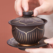 紫砂三才盖碗功夫茶不烫手泡茶杯高端家用茶具纯手工单个中式茶碗