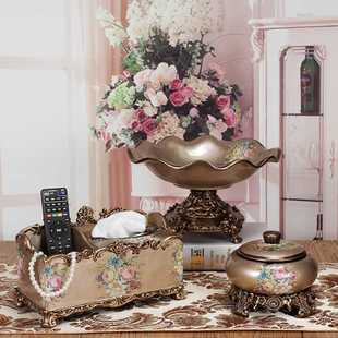 高档欧式果盘套装客厅创意奢华工艺品多功能纸巾盒收纳盒茶几摆件