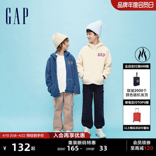 断码Gap男女童冬季LOGO仿羊羔绒柔软卫衣连帽衫836797