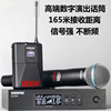 Shure/舒尔 QLXD4 一拖一165米 真分集无线话筒 舞台演唱 麦克风