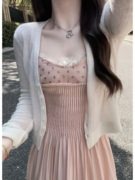 微胖MM外穿性感小背心无袖上衣春夏时尚小个子粉色连衣裙两件套装