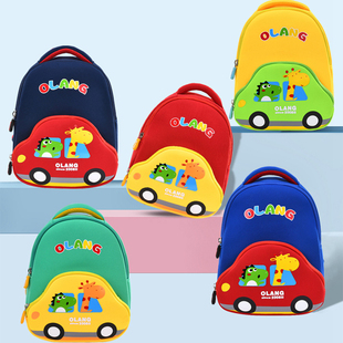 幼儿园书包男孩小孩包包入园小班3岁5岁宝宝时尚汽车卡通可爱背包