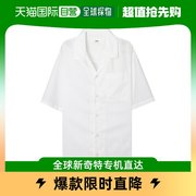 韩国直邮ami艾咪艾咪简约衬衫，男女款白色短袖，纽扣开衫纯色透气