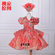 儿童礼服红色短款甜美公主裙女童花童婚纱主持走秀新年演出礼服
