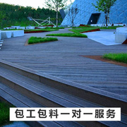 防腐木露台户外长廊花园设计阳台庭院地板菠萝格碳化木室外木地板
