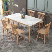 北欧实木岩板餐桌家用小户型现代简约轻奢白色长方形餐桌椅组合