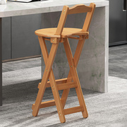 折叠凳家用高脚椅吧台凳便携式客厅厨房靠背椅子加厚高凳简约现代