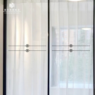 简约线条玻璃门防撞腰线，厨房客厅推拉门横条贴纸小心玻璃提示贴