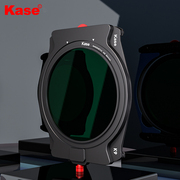 kase卡色K9方形插片滤镜支架套装纤薄 磁吸圆形偏振镜100mm方镜架