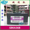 S8KA36B_S8KA36B1_SPG减速机_SPG电机