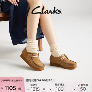 clarks其乐袋鼠厚底鞋女鞋，单鞋四季鞋，复古舒适透气时尚休闲鞋