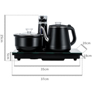全自动上水电热烧水泡茶壶防烫茶具茶盘套装家用茶台抽水电磁茶炉