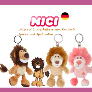 德国NICI野生狮子雄狮毛绒玩具钥匙扣包挂件圣诞生日礼物