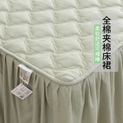 纯棉床裙单件四季通用全棉纯色床垫保护罩床罩2023夹棉床裙罩