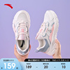 安踏运动鞋女款2024夏季学生，健身网面透气跑步鞋休闲轻便女鞋