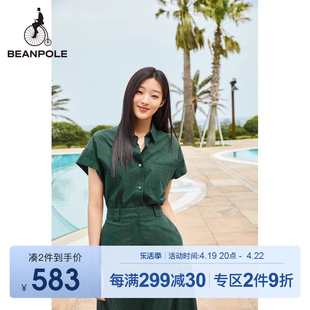 beanpole滨波夏季女士薄荷，绿多巴胺休闲基础短袖衬衫