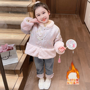 汉服女童冬季套装2023女宝宝新中式唐装加厚保暖中国风拜年服