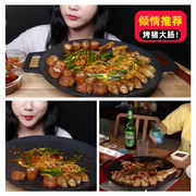 韩式烤盘户外麦饭石烤肉锅家用铁板，烧烤卡式炉具专用不粘煎烤肉盘
