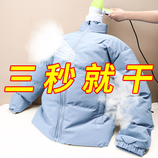 羽绒服蓬松快速干衣袋电吹风机便携吹干烘干机束口衣物袋神器家用