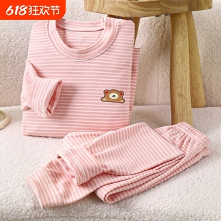 入秋衣服儿童秋衣秋裤套装男女童德绒保暖内衣加绒加厚宝宝家居服