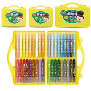 晨光36色油画棒丝滑炫彩蜡笔盒装 24色可旋转蜡笔水溶性彩绘棒儿童安全可水洗彩笔