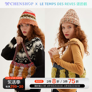 LTDR颂的鹤时尚潮流羊毛混纺麻花腋下包女包CHENSHOP设计师品牌