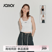 商场同款Jamor黑色白色简约背心24字母图案百搭上衣JAI461163