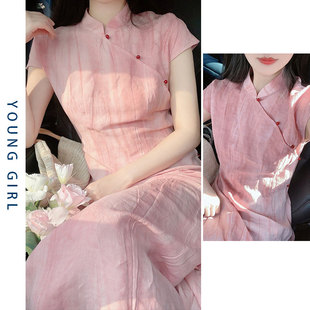 新中式国风粉色别致绝美盘扣，改良旗袍连衣裙，阔腿裤两件套夏季
