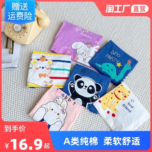 儿童长袖t恤男童打底衫，春秋上衣婴儿，宝宝纯棉百搭衣服潮流小童装