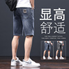 夏季男士牛仔短裤薄款直筒宽松潮流中裤牛仔裤5五分裤弹力裤